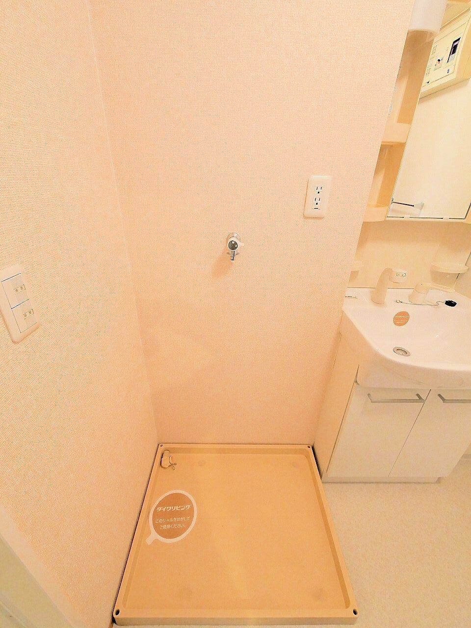 Ｄ-Ｒｏｏｍ三百人町　Ａの物件内観写真