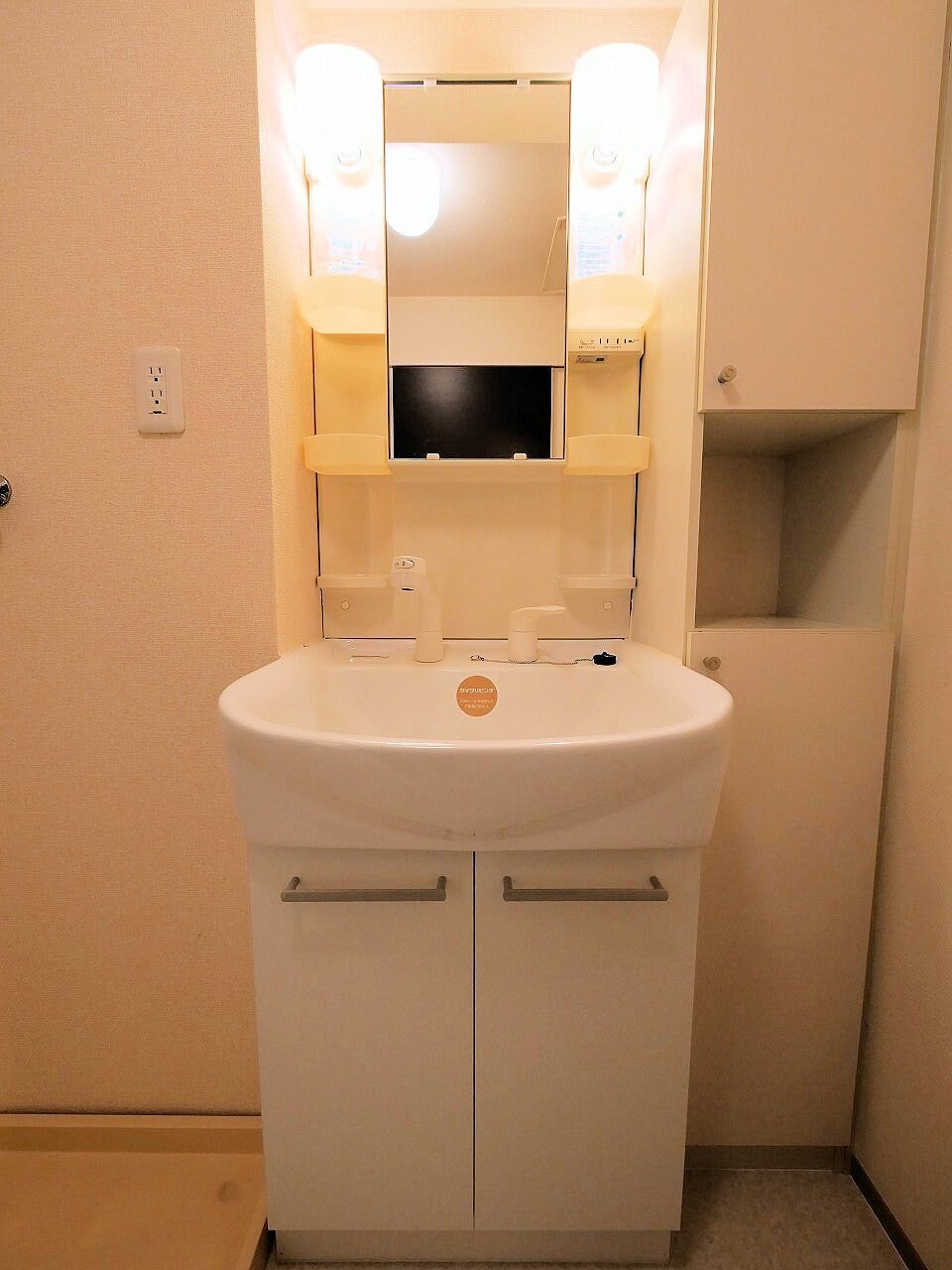 Ｄ-Ｒｏｏｍ三百人町　Ａの物件内観写真