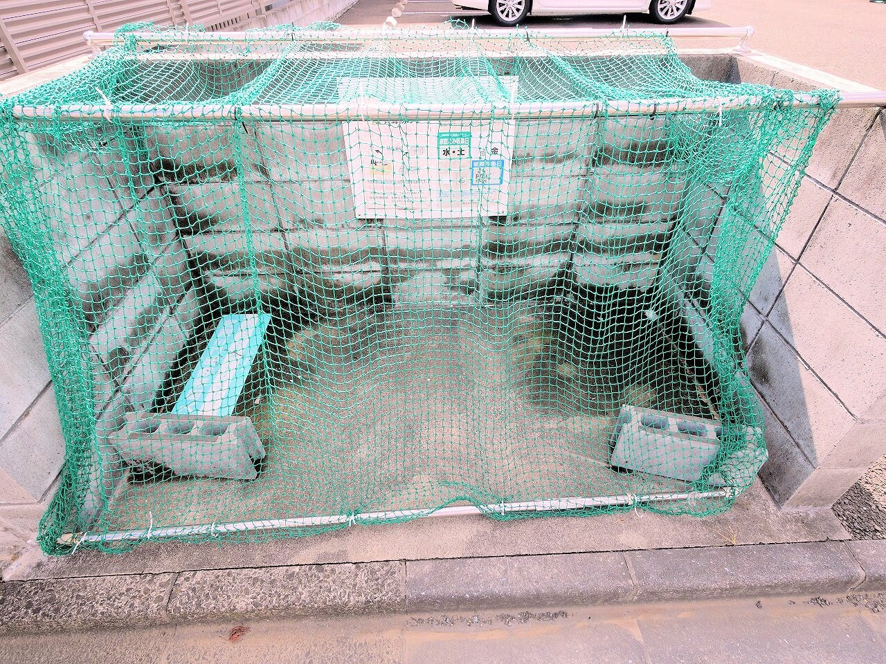 Ｄ-Ｒｏｏｍ三百人町　Ａの物件内観写真