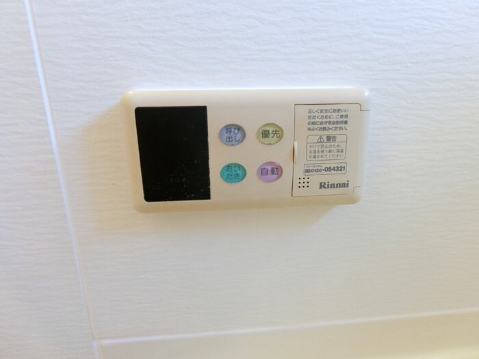 リジェール　Dの物件内観写真