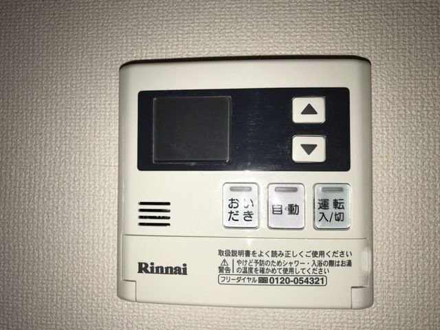 パストラールＪｒ．の物件内観写真