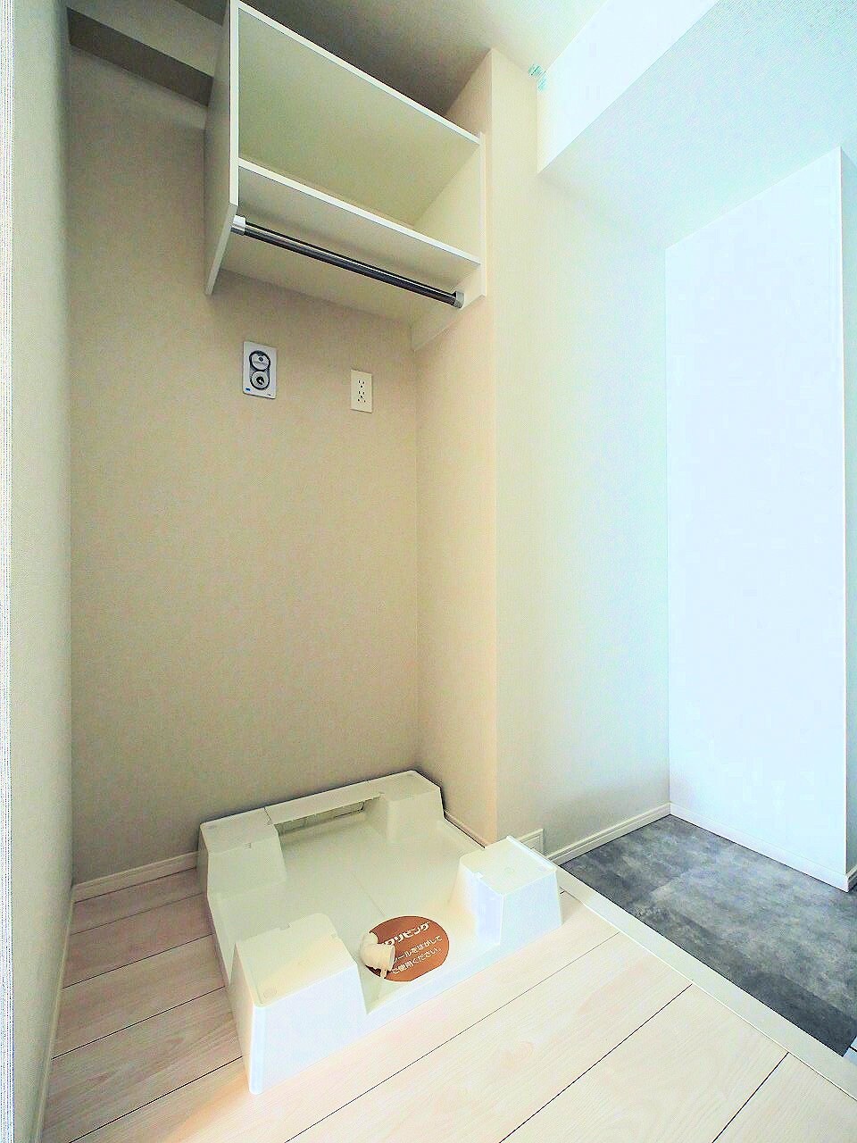 エクルベージュの物件内観写真