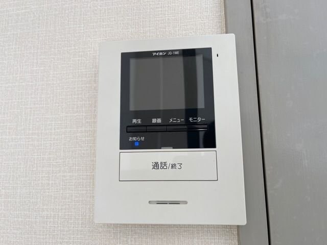 ファインシティーかすみ町の物件内観写真