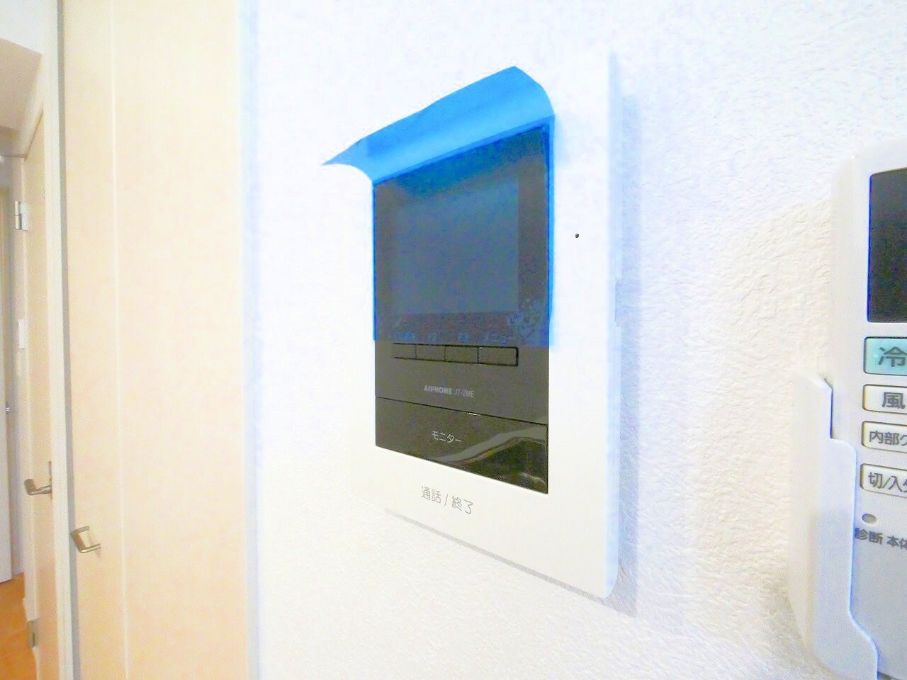 エクセランメゾンの物件内観写真