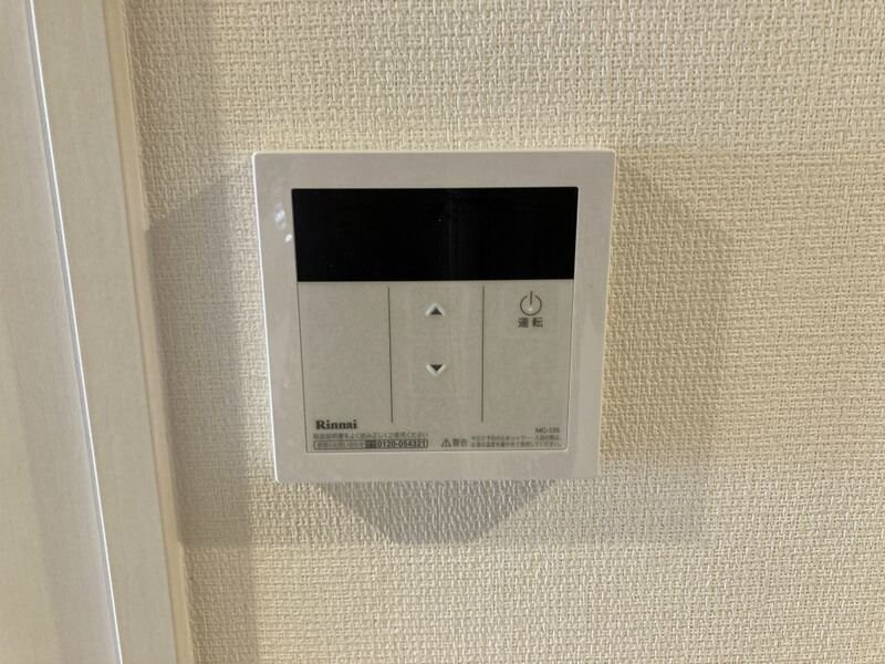 リブリ・新寺Parkの物件内観写真