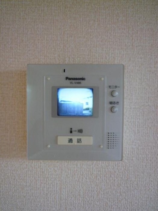 カナディアンコート平成の物件内観写真