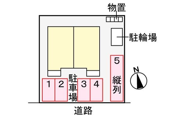ｓｕｎｒｉｓｅ　ｈｉｌｌの物件内観写真