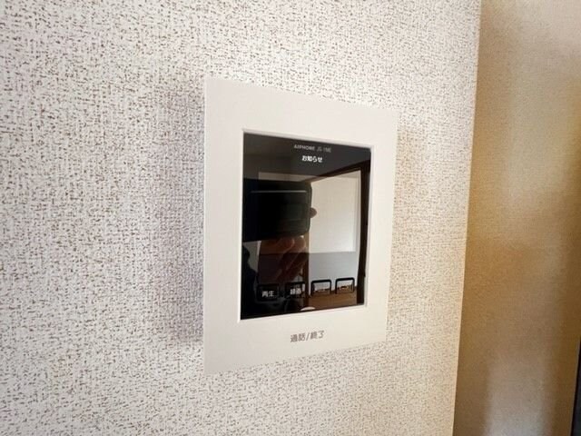 エルディム横山の物件内観写真