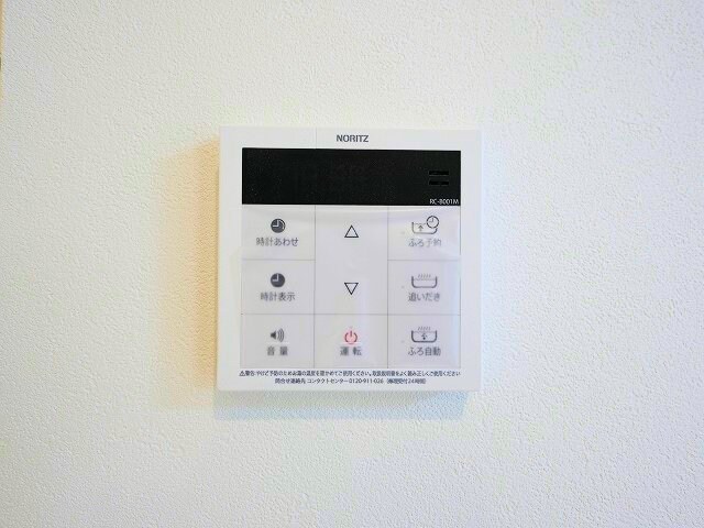 デュマンIIの物件内観写真