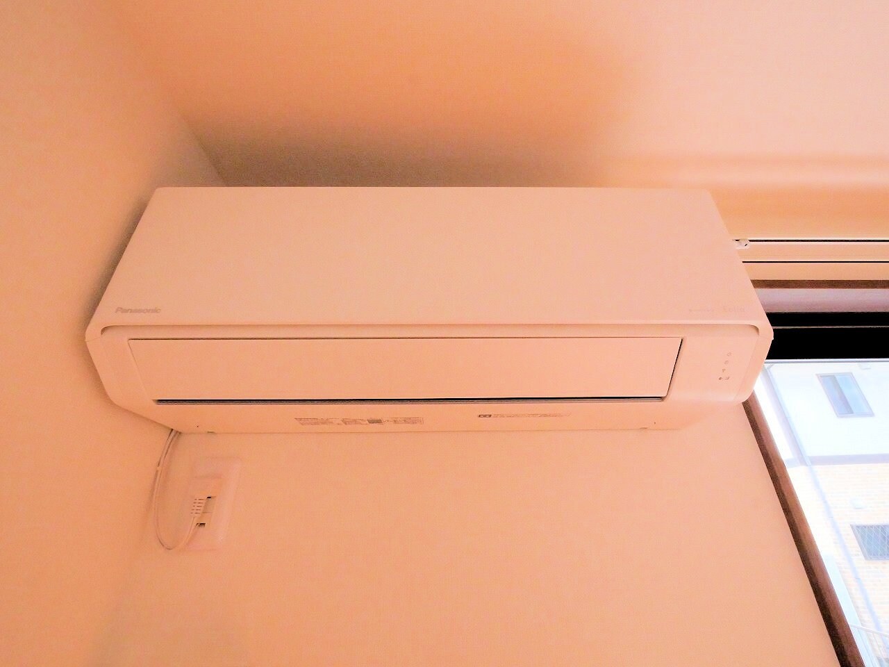 エスペランサ岩切IIの物件内観写真