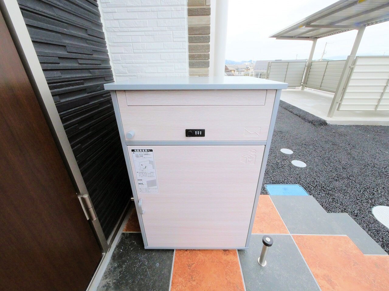 エスペランサ岩切IIの物件内観写真