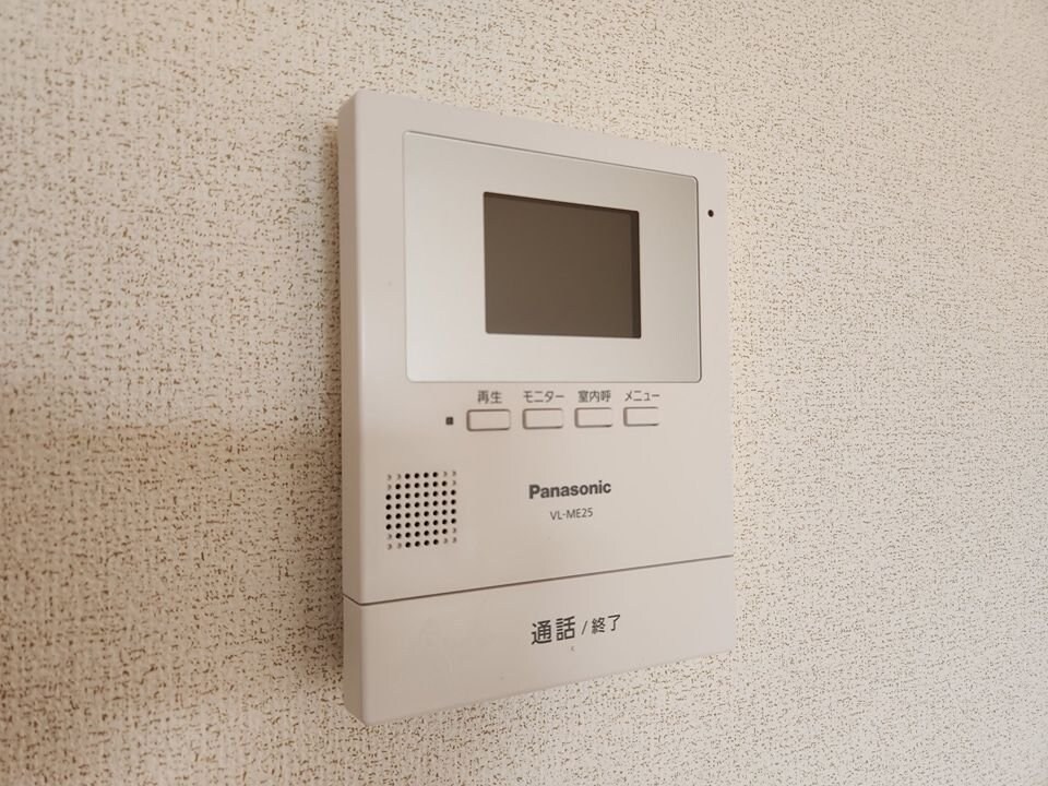 サニーヒル仙台南の物件内観写真