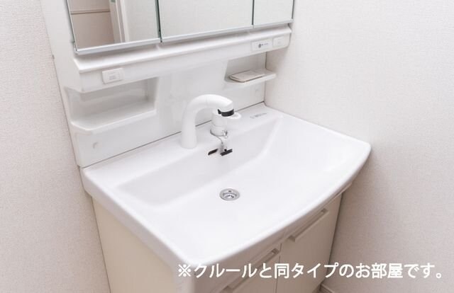 トワ＆モアの物件内観写真