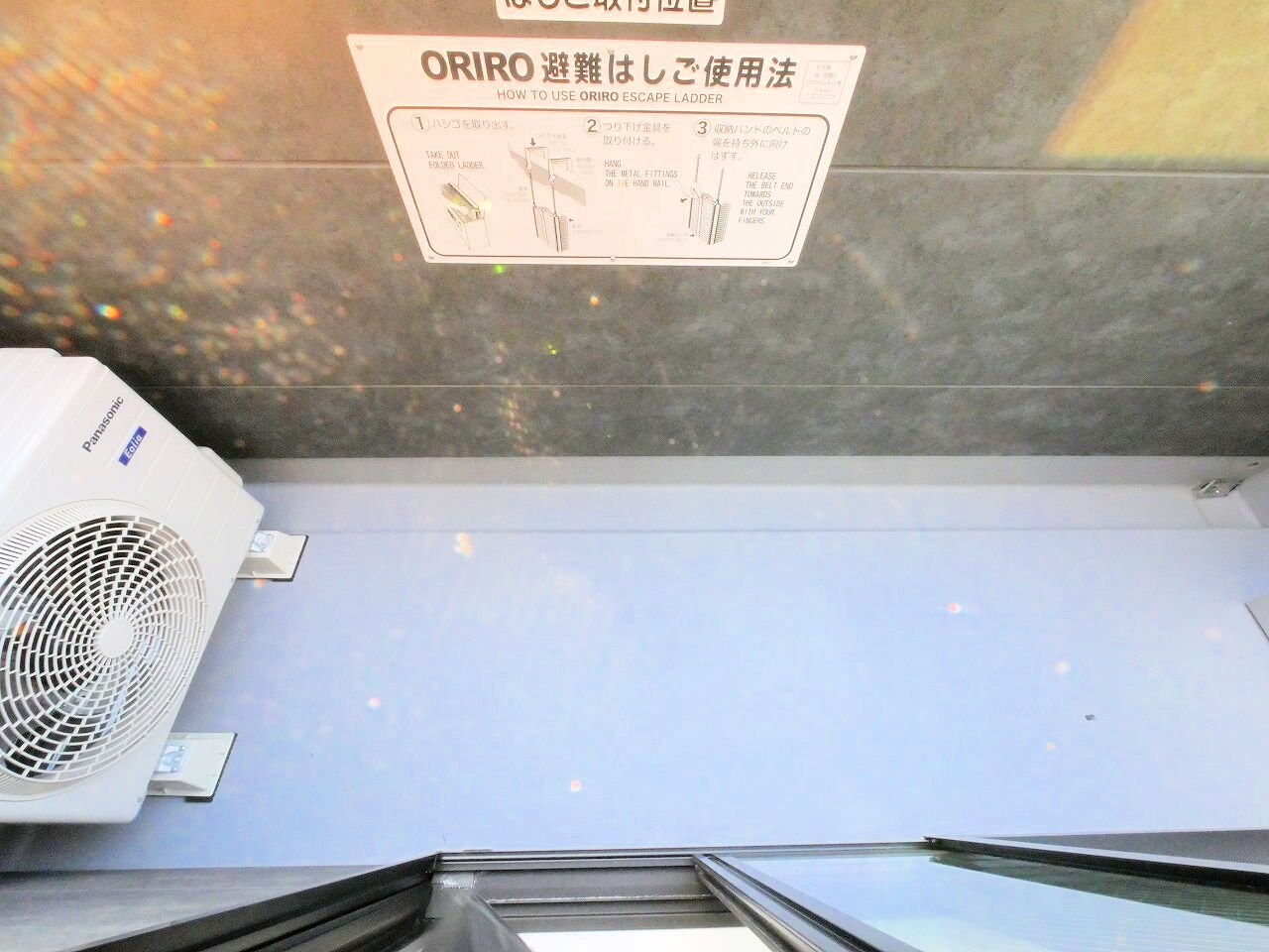 RS Residenceの物件内観写真