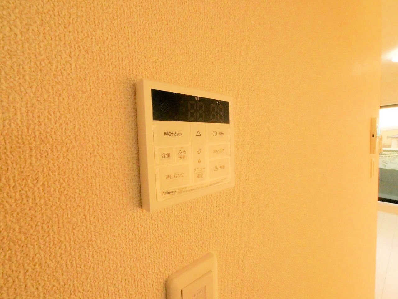 RS Residenceの物件内観写真