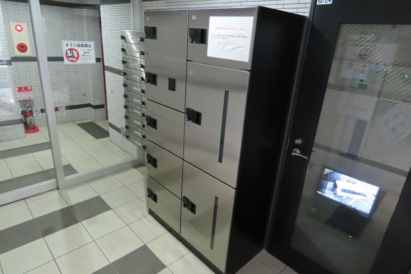 Tドリーム雨宮の物件内観写真