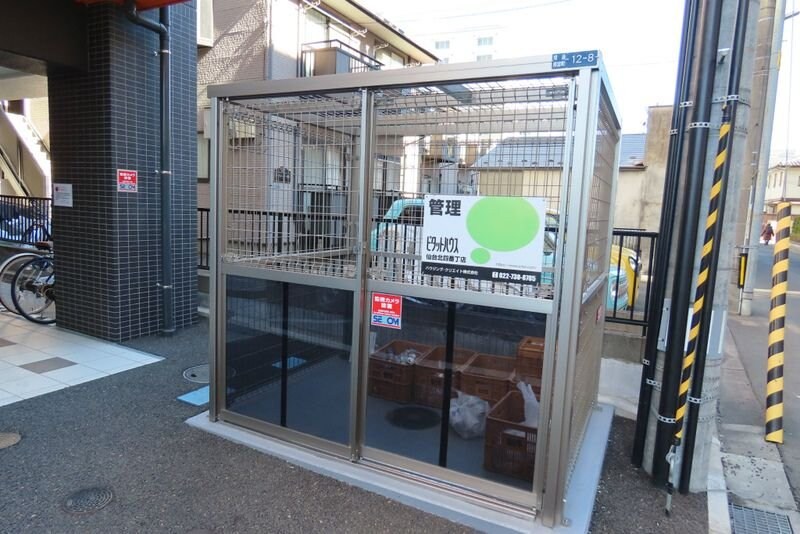 Tドリーム雨宮の物件内観写真