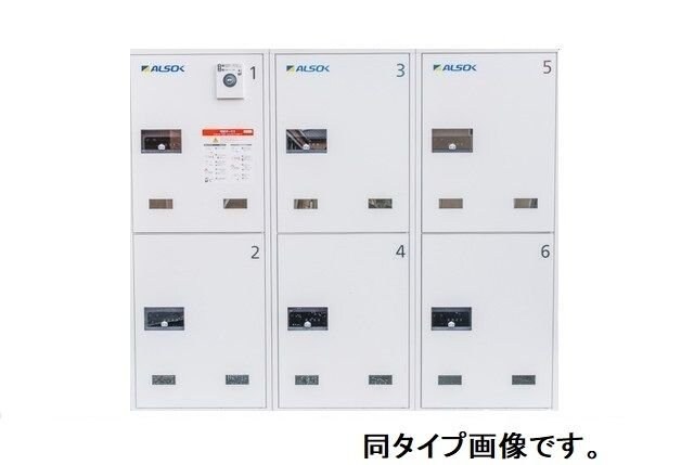 トワ＆モアの物件内観写真