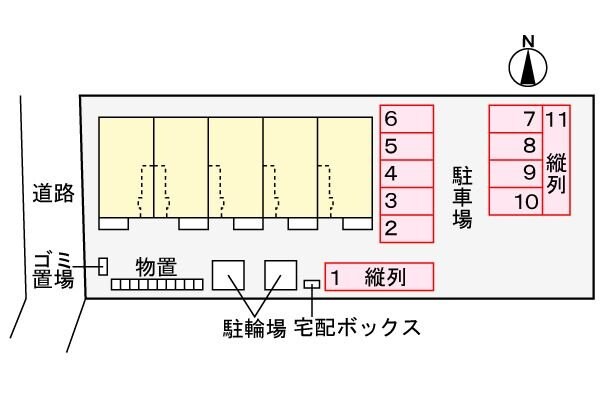 トワ＆モアの物件内観写真