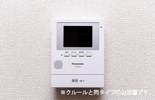 トワ＆モアの物件内観写真