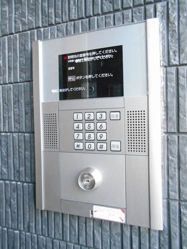 リブリ・1の物件内観写真