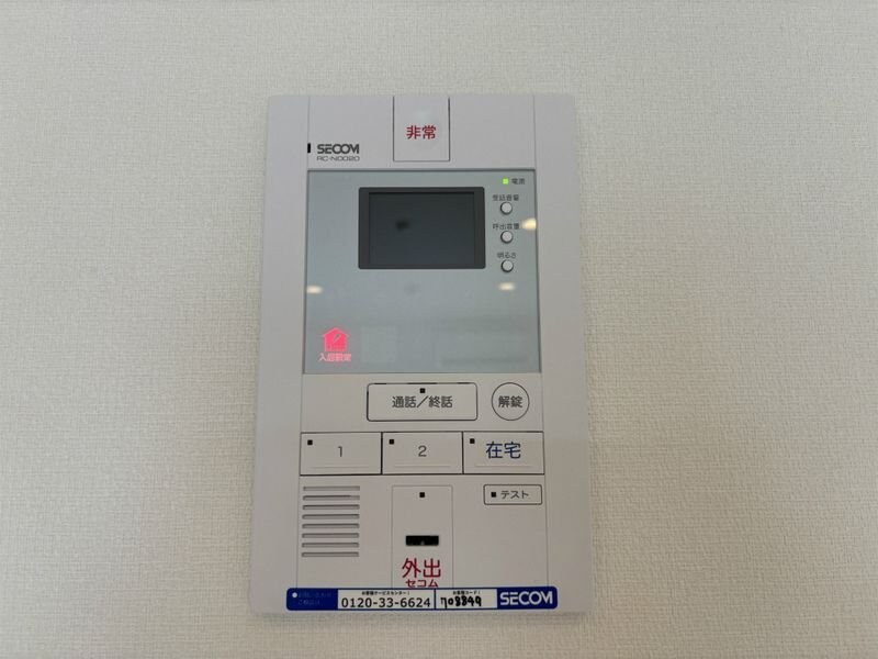 リブリ・2の物件内観写真