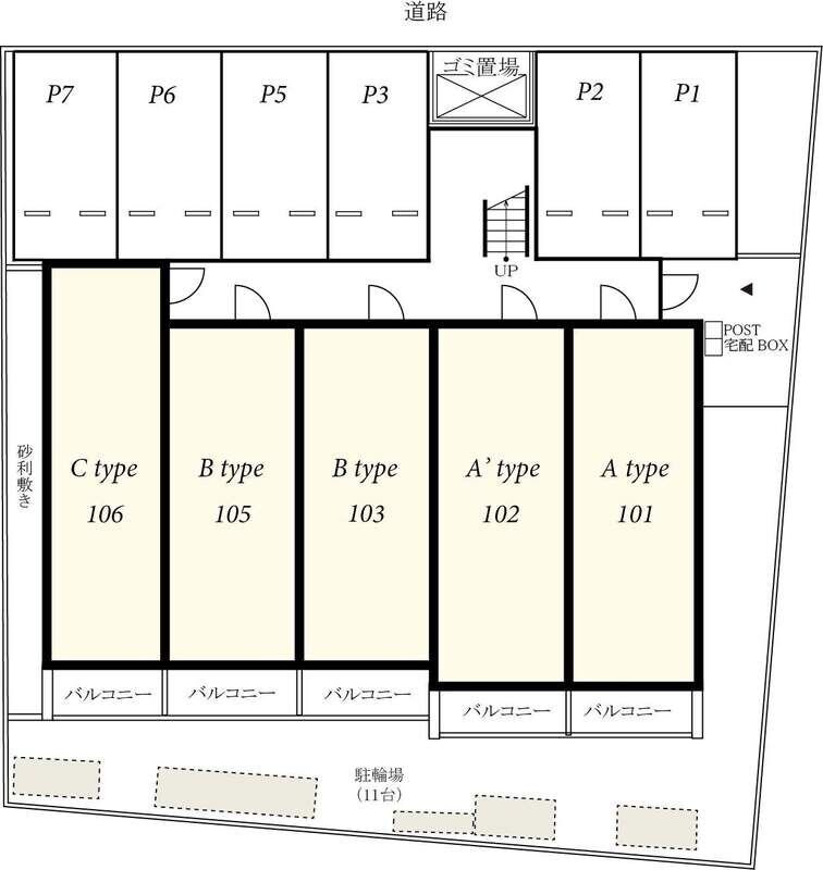コンフィール富沢の物件内観写真