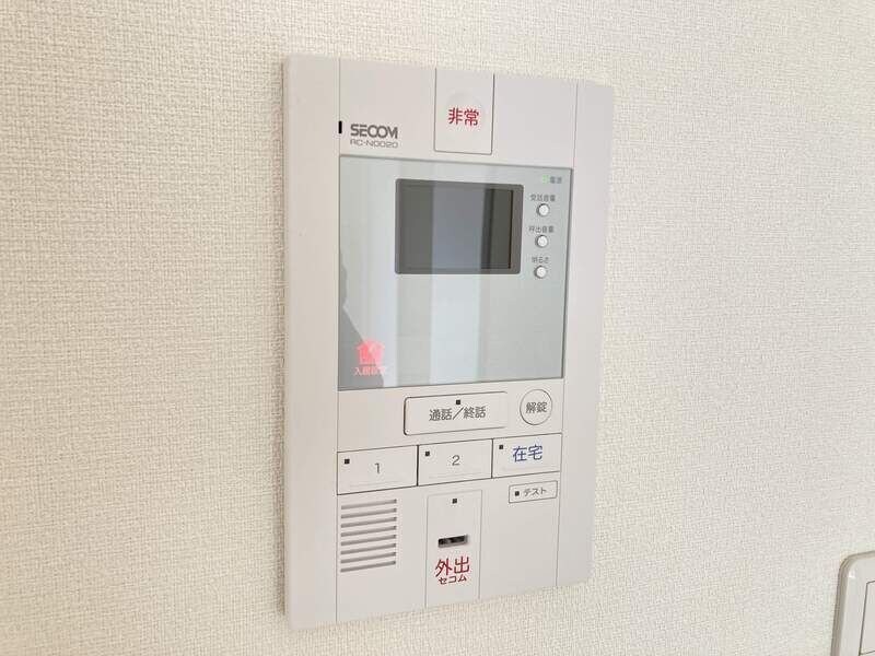 コンフィール富沢の物件内観写真