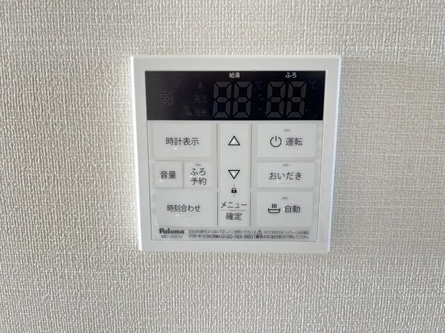 Planete・YSK(プラネート・YSK)の物件内観写真