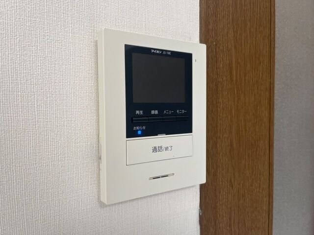 グランビュー本田町の物件内観写真