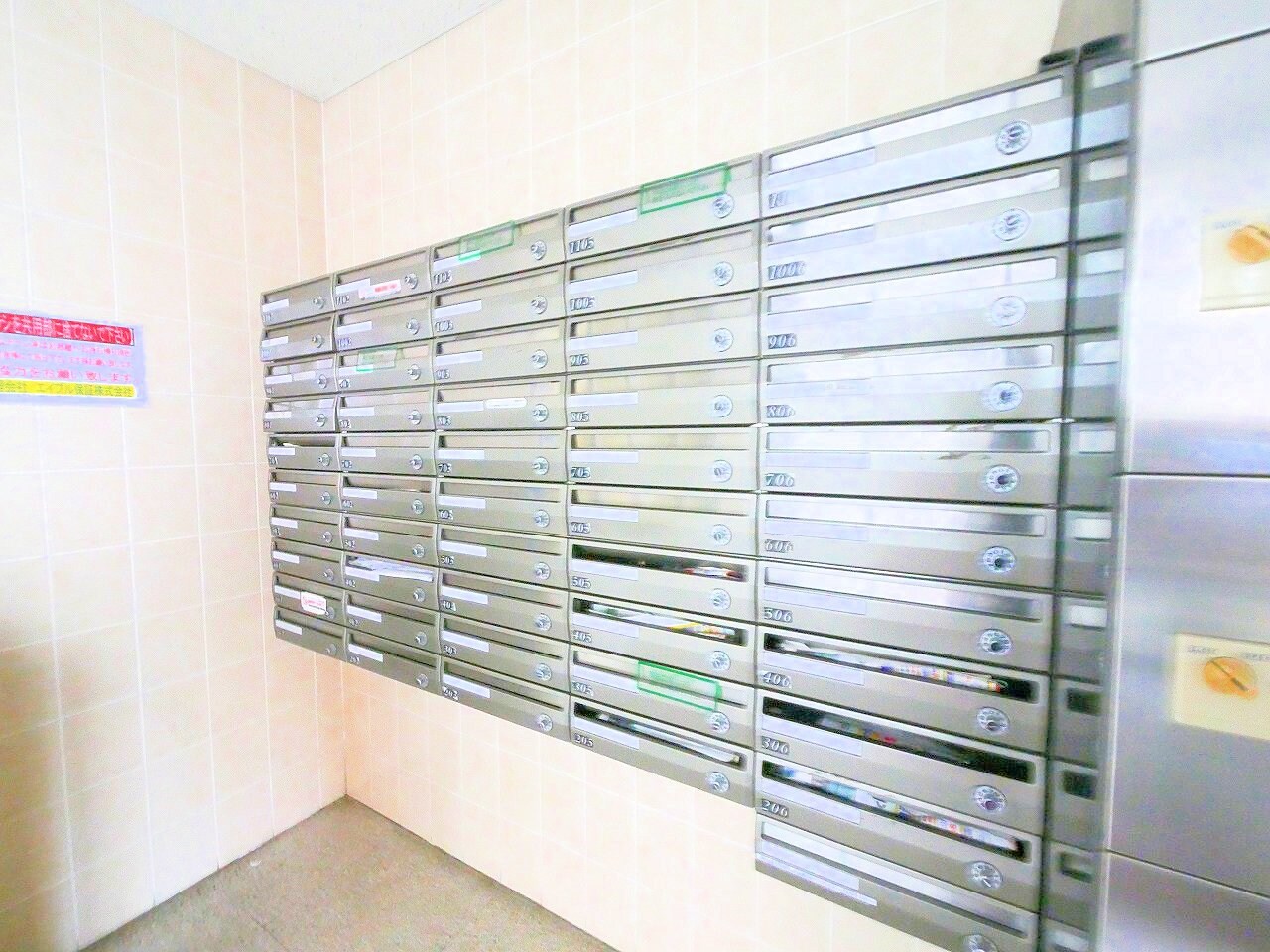 シティマンション木町通の物件内観写真