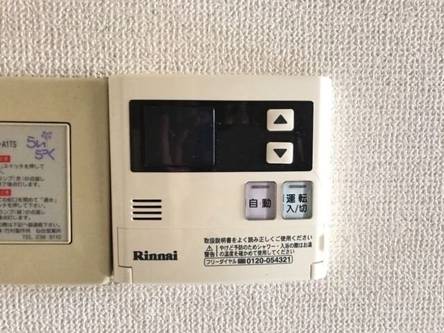 ハイブリッドレジデンスVIの物件内観写真