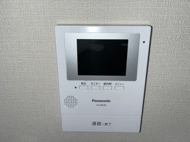 メゾン・シュクルの物件内観写真