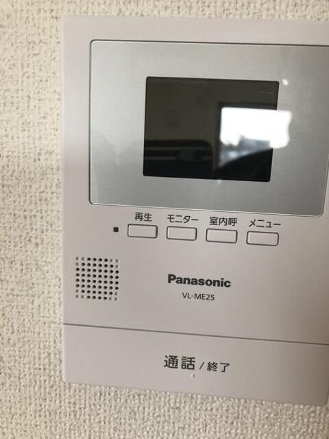 サクセス旭ヶ丘の物件内観写真