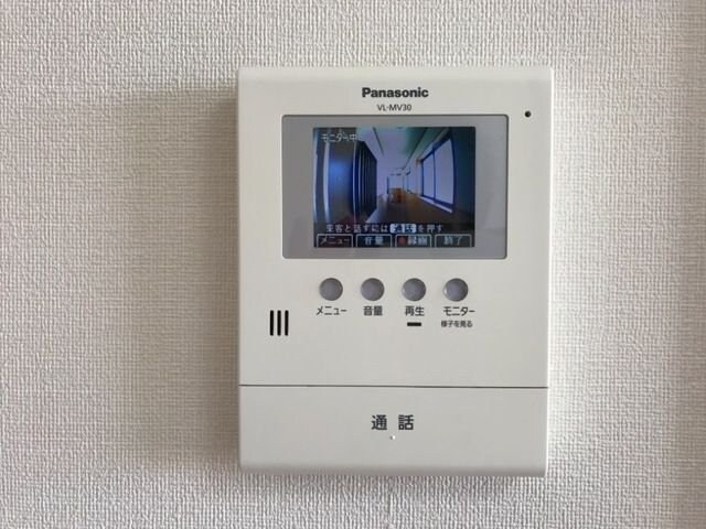 サンハウスアストの物件内観写真