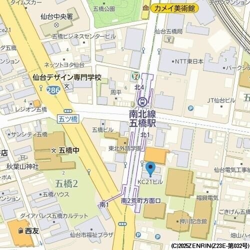 ＫＣ２１ビルの物件内観写真