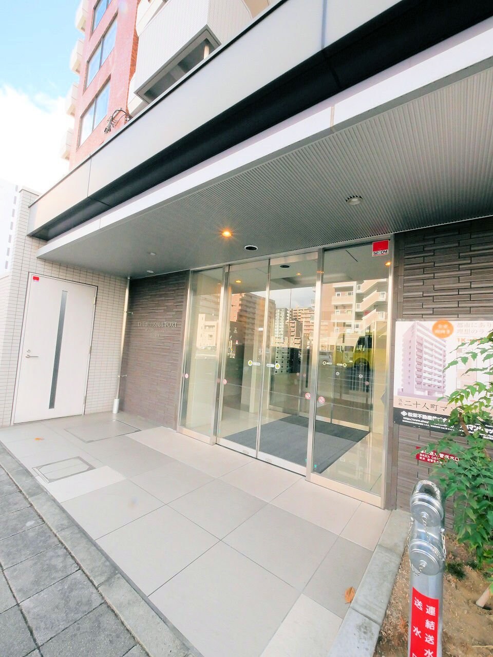 THE BLISSFUL FORT仙台駅東の物件内観写真