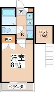 物件間取画像