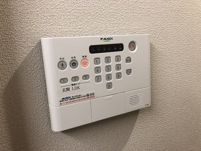 イーストナインの物件内観写真