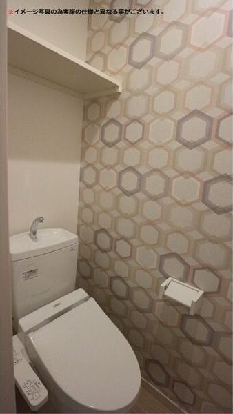 REGALEST西中田の物件内観写真