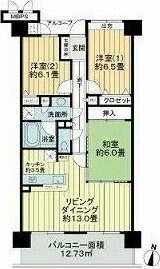 物件間取画像