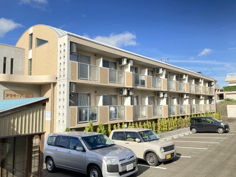 アラモード旭ヶ丘の物件外観写真