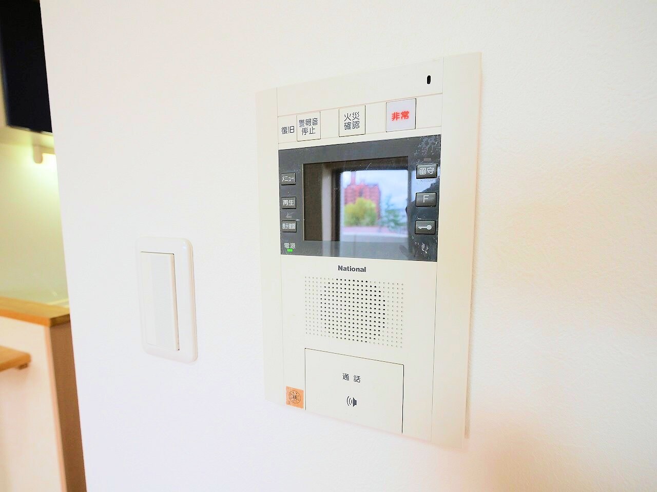 ヒューマンハイム平成の物件内観写真