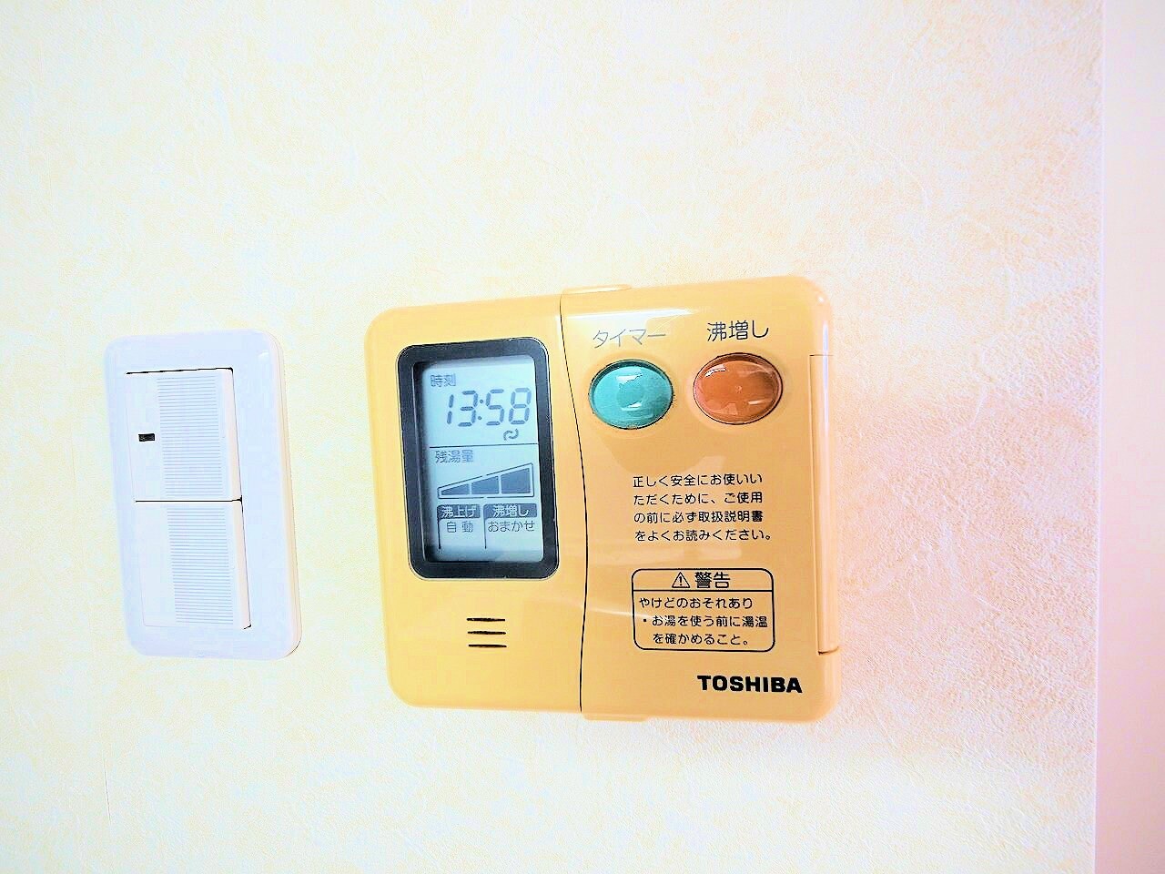 ヒューマンハイム平成の物件内観写真