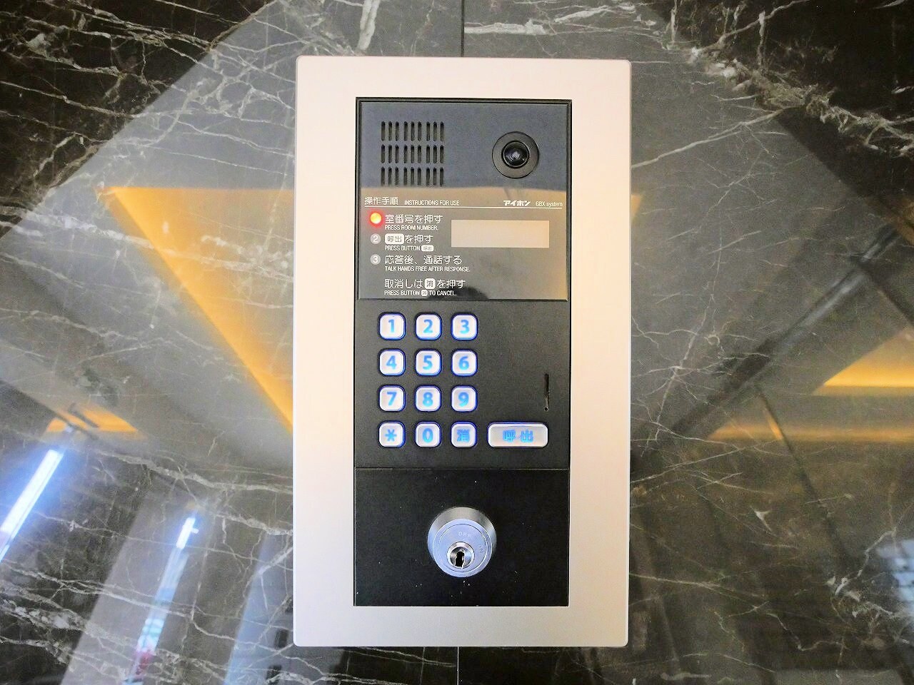 アークデュオ仙台宮町の物件内観写真