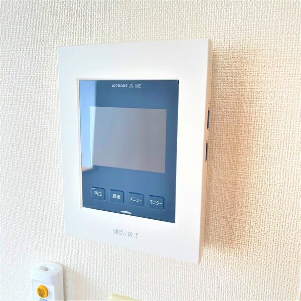 コーポストリームの物件内観写真