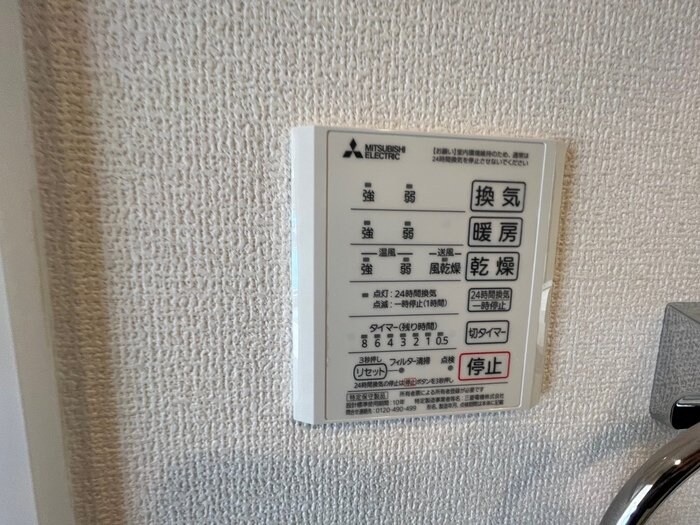 Ｄ－ｒｏｏｍ保春院前丁の物件内観写真