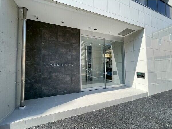 アルク北四番丁の物件内観写真