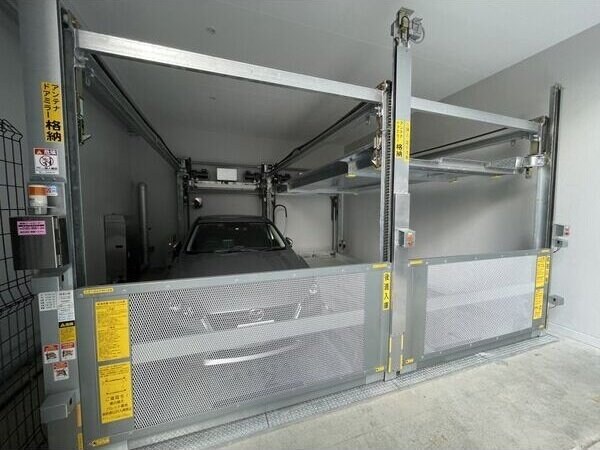 令和ライフ北目町の物件内観写真