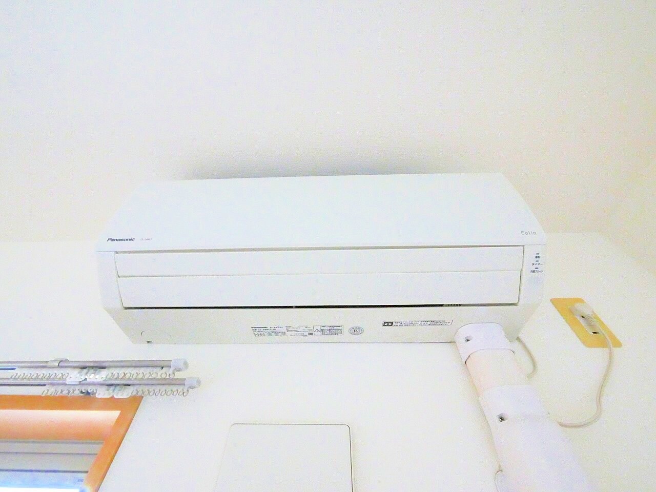 HF仙台レジデンスEASTの物件内観写真